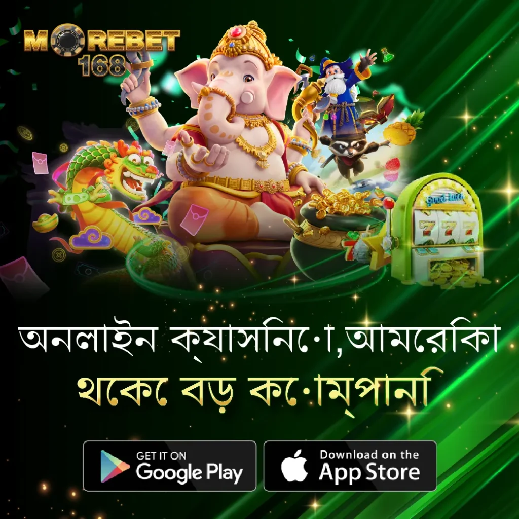 live khela app